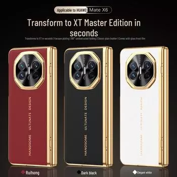 Защитный чехол для Huawei Mate X6/X5 — гладкий дизайн Huawei Mate X6
