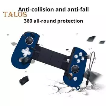 Защитный чехол для игрового контроллера с защитой на 360 градусов, ударопрочный, эргономичный, устойчивый к царапинам чехол для Backbone One белый