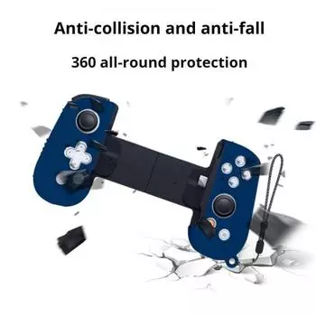Защитный чехол для игрового контроллера, защита на 360 градусов, ударопрочный, эргономичный захват, устойчивый к царапинам чехол для ручки чёрный