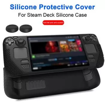 Защитный чехол для игровой консоли с накладками для большого пальца, ударопрочный, устойчивый к царапинам силиконовый защитный чехол для Steam Deck чёрный
