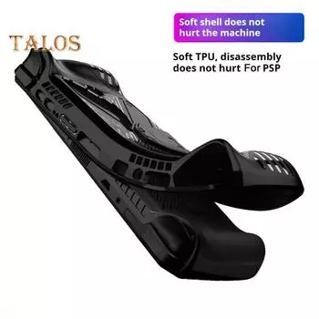 Защитный чехол для игровой консоли, ударопрочный, эргономичный дизайн, мягкий защитный чехол для ROG ALLY X чёрный