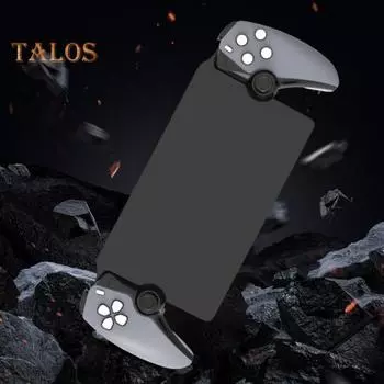 Защитный чехол для игровой консоли, ударопрочный, точный, простая установка, защитный чехол для PS5 Portal серый