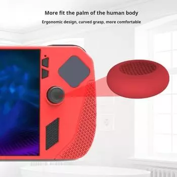 Защитный чехол для игровой консоли Yousheng, ударопрочный, устойчивый к падениям, защитный чехол с простой установкой для ROG Ally X белый