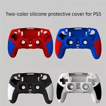 Защитный чехол для игровой ручки PS5 Elite с двухцветным силиконовым мягким чехлом для защиты от скольжения, царапин и утолщения синий