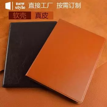 Защитный чехол для iPad Air4 10,9 дюйма из натуральной кожи с ручкой и зарядным устройством, мягкая оболочка IPad Air 4/5 10.9/ Air 6 11