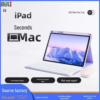 Защитный чехол для iPad: Кожаный чехол для планшета с тканевым узором (9,7-12,9) (Premium Plan) iPad9.7 зелёный