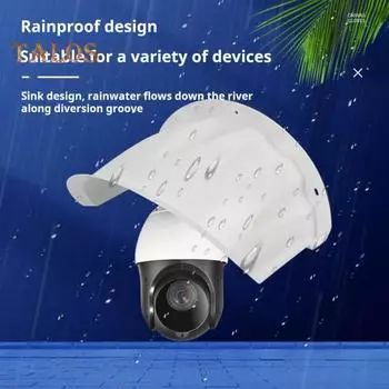 Защитный чехол для камеры видеонаблюдения, универсальный, простой в установке, водонепроницаемый, непромокаемый чехол для защиты наружной камеры белый