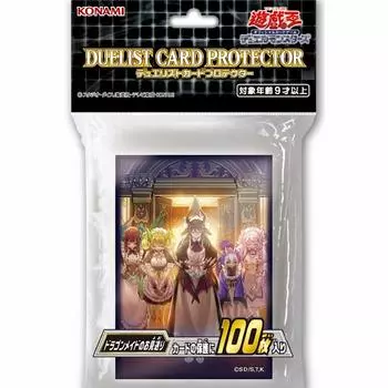 Защитный чехол для карт дуэлянтов «Дракон» 100 шт. Yu-Gi-Oh Maid s Send-off красный
