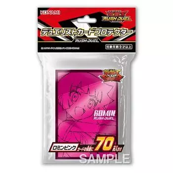 Защитный чехол для карт Duelist Romin Pink Rush Duel