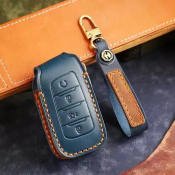 Защитный чехол для ключа Changan CS35plus, CS95, CS85 Coupe