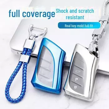 Защитный чехол для ключа из гальванического ТПУ для Lexus красный