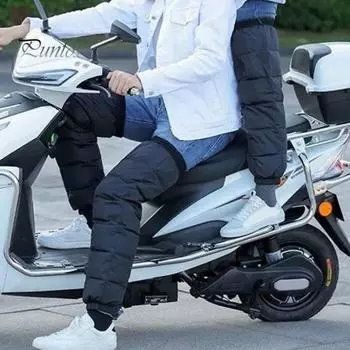 Защитный чехол для колена электромобиля, теплые, холодные ноги для женщин и мужчин, водонепроницаемый, ветрозащитный, утолщенный, зимний, для ног, педалей мотоцикла, поездок на работу, походов XL чёрный