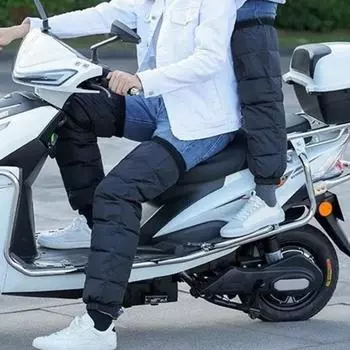 Защитный чехол для колена электромобиля Yousheng, теплые, холодные, для женщин и мужчин, водонепроницаемый, ветрозащитный, утолщенный, зимний, для ног, пеший туризм, мотоцикл, педали L чёрный