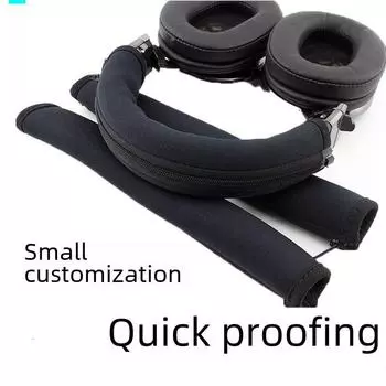 Защитный чехол для компьютерной гарнитуры, аксессуар default чёрный