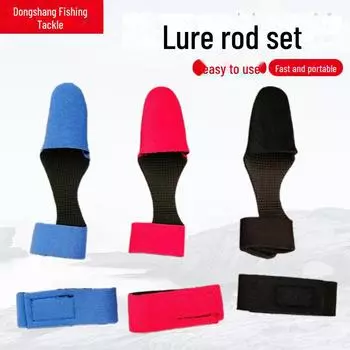 Защитный чехол для кончика удилища и ремень для хранения спиннинговых и мультипликаторных катушек Luya Rod strap