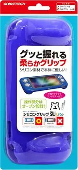 Защитный чехол для корпуса Nintendo Switch Lite Grip SW Lite Switch & Silicon (Темно-синий) -