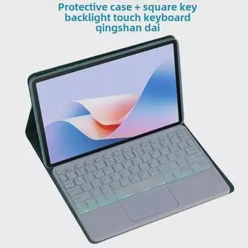 Защитный чехол для Lenovo Tab M10 3-го поколения с Bluetooth-клавиатурой — модель 2022 г. (10,1 дюймов)