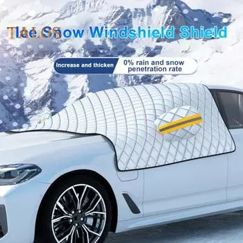 Защитный чехол для лобового стекла автомобиля Ice Shield с магнитными краями, износостойкий, простая установка, защитный чехол для лобового стекла автомобиля зимой A