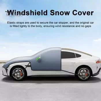 Защитный чехол для лобового стекла от снега с магнитным креплением, водонепроницаемый, простая установка, универсальный размер, для тяжелых автомобилей, грузовиков, защитный чехол для лобового стекла S