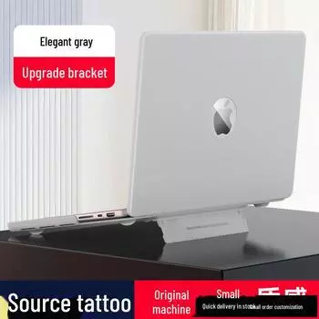 Защитный чехол для MacBook Pro 14-16 дюймов Crystal Frosted с подставкой Air 13 inches (A1369/A1466)