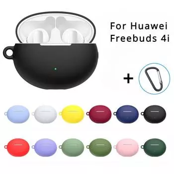 Защитный чехол для наушников Huawei freebuds 4i, силиконовый чехол, милый силиконовый чехол однотонного цвета для Huawei freebuds 4i For Freebuds 4i полночь зеленый