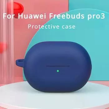 Защитный чехол для наушников Huawei Freebuds pro3, силиконовый чехол, милый силиконовый чехол однотонного цвета для Huawei Freebuds pro3 небесно-голубой
