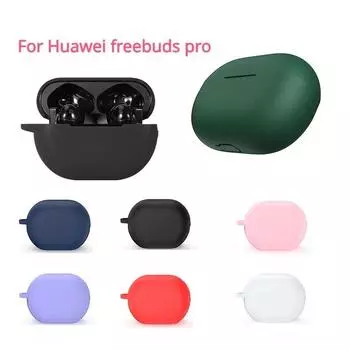 Защитный чехол для наушников Huawei freebuds pro, силиконовый чехол, милый чехол, сиамский силиконовый одноцветный чехол для freebuds pro красный