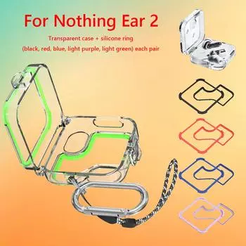 Защитный чехол для наушников Nothing Ear 2 с 5 парами силиконовых колец для наушников, водонепроницаемый шнурок и металлический крючок