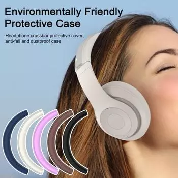 Защитный чехол для наушников Простая установка Водонепроницаемый грязеотталкивающий чехол для наушников от падения для Apple Magic Sound Studio Pro бежевый