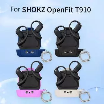 Защитный чехол для наушников SHOKZ OpenFit T910, гарнитура с костной проводимостью