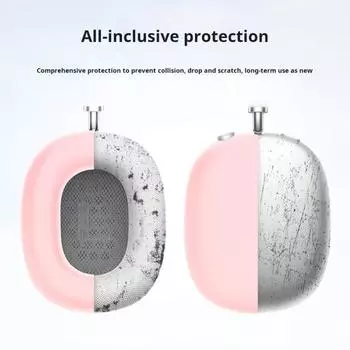 Защитный чехол для наушников Yousheng, защита на 360 градусов, ударопрочный, простая установка, чехол для амбушюров, чехол с оголовьем для AirPods Max белый