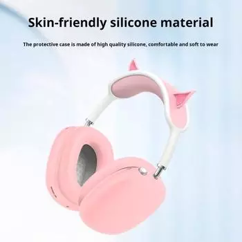 Защитный чехол для наушников, защита на 360 градусов, ударопрочный, простая установка, чехол-амбушюр, чехол-оголовье для AirPods Max белый