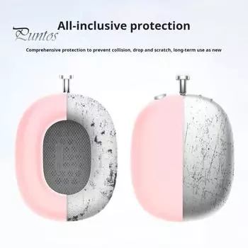 Защитный чехол для наушников, защита на 360 градусов, ударопрочный, простая установка, чехол-амбушюр, чехол-оголовье для AirPods Max белый