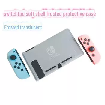 Защитный чехол для Nintendo Switch из термополиуретана с матовой текстурой — прозрачный и съемный matte fine hole TPU soft shell