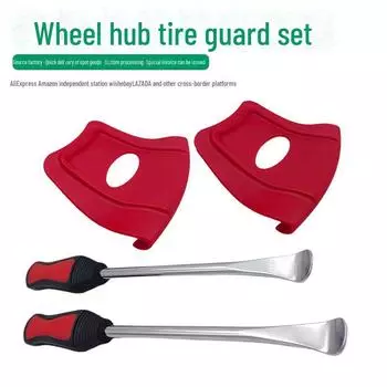 Защитный чехол для обода мотоциклетной шины, квадроцикла - чехол для разборки и сборки колес Cross-Border guard чёрный