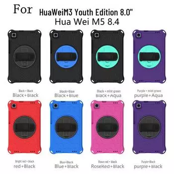 Защитный чехол для планшета Huawei M3/M5 Youth для детей, защита от падений с кронштейном - 8,0/8,4 дюйма 8.0 чёрный