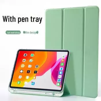 Защитный чехол для планшета OPPO Pad 2 11 дюймов, складывающийся в три раза, с гнездом для стилуса и приятной на ощупь отделкой OPPO Pad Neo розовый