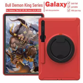 Защитный чехол для планшета S8+ с вращающейся подставкой и настенным креплением - 3-в-1 мягкий чехол из ТПУ для S7FE Tab S7 FE 12.4 T730/T735/T736B