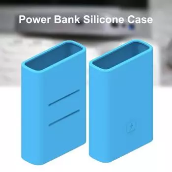 Защитный чехол для Power Bank, однотонный пылезащитный чехол, устойчивый к падениям, силиконовый чехол для Power Bank зелёный