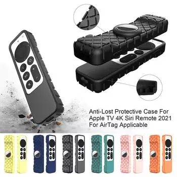Защитный чехол для пульта дистанционного управления для телевизора 4K 2021 года и силиконового чехла Airtags синий