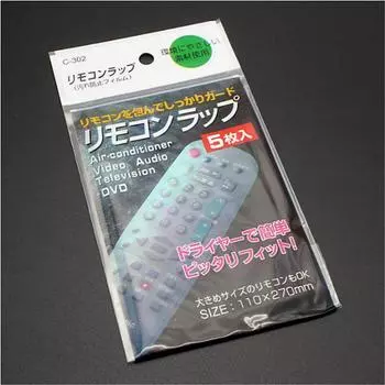 Защитный чехол для пульта дистанционного управления, термоусадочная пленка для телевизора, кондиционера, видеопульта дистанционного управления, водонепроницаемый защитный чехол от пыли 1 Packs