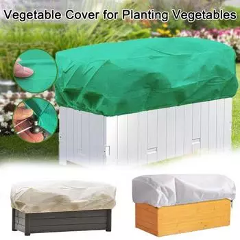 Защитный чехол для растений от холода, прямоугольный, зимний, антифризный чехол, защитный чехол от замерзания с 100cm белый