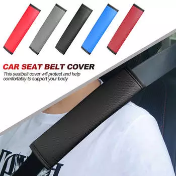 Защитный чехол для ремня безопасности автомобиля, мягкий и удобный на ощупь, мелкопористый, защитный чехол для ремня безопасности автомобиля, ремень безопасности красный