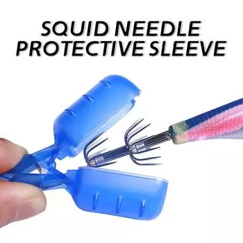 Защитный чехол для рыболовного крючка на открытом воздухе, чехол для крючка из ПВХ для креветок и кальмаров защищает рыболовные крючки для креветок и крючков для кальмаров 1