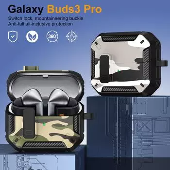 Защитный чехол для Samsung Galaxy Buds3/Buds3 Pro - чехол для гарнитуры Bluetooth Samsung Buds3/pro камуфляжный/снег