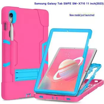 Защитный чехол для Samsung Tab S9: 12,4-дюймовый силиконовый корпус с тройной защитой 11 inch мятный/зелёный