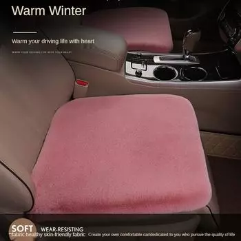 Защитный чехол для сиденья автомобиля Подушка для сиденья Чехол для автомобильного сиденья Наборы чехлов для автомобильных сидений Меховая подушка для кресла темно-синий