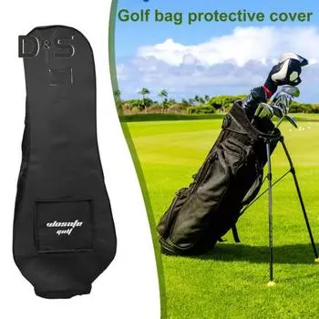 Защитный чехол для сумки для гольфа, чехол для гольфа, водонепроницаемый чехол для хранения, складной чехол для гольф-клюшек, дорожный чехол небесно-голубой