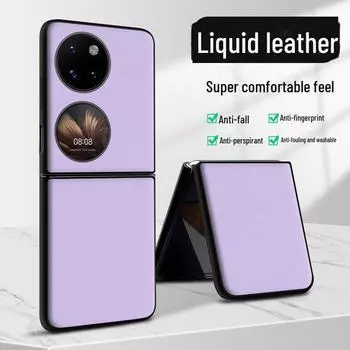 Защитный чехол для телефона Huawei P60 Liquid Leather Anti-Fall - One Piece чёрный
