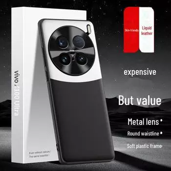 Защитный чехол для телефона VivoX100ultra из жидкой кожи — корпус с защитой от падения, цельный vivoX100ultra фиолетовый/белый